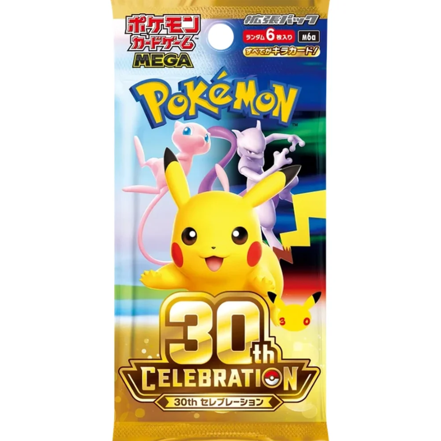 30th Celebration Booster Box