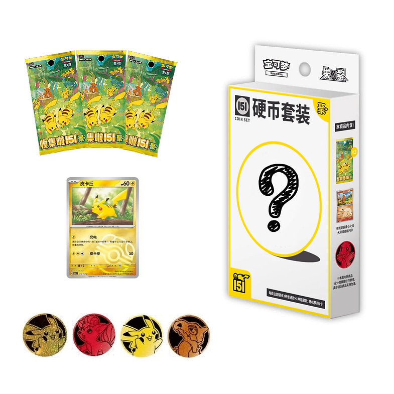Collect 151 Gathering Coin Set Mystery Box