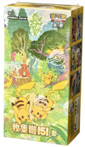 Collect 151 Gathering Booster Box
