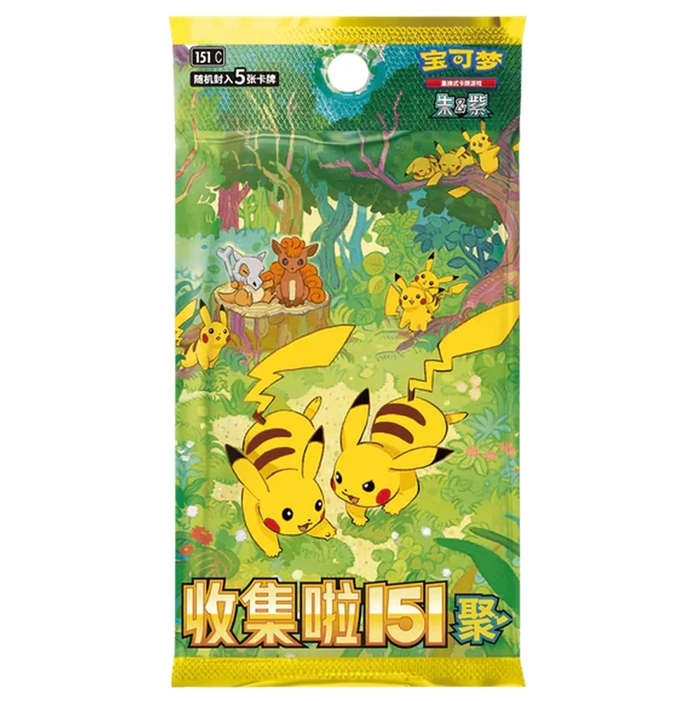 Collect 151 Gathering Jumbo Booster Box