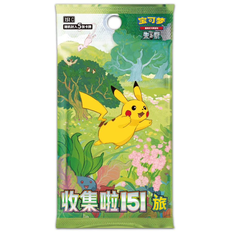 Collect 151 Journey Booster Box
