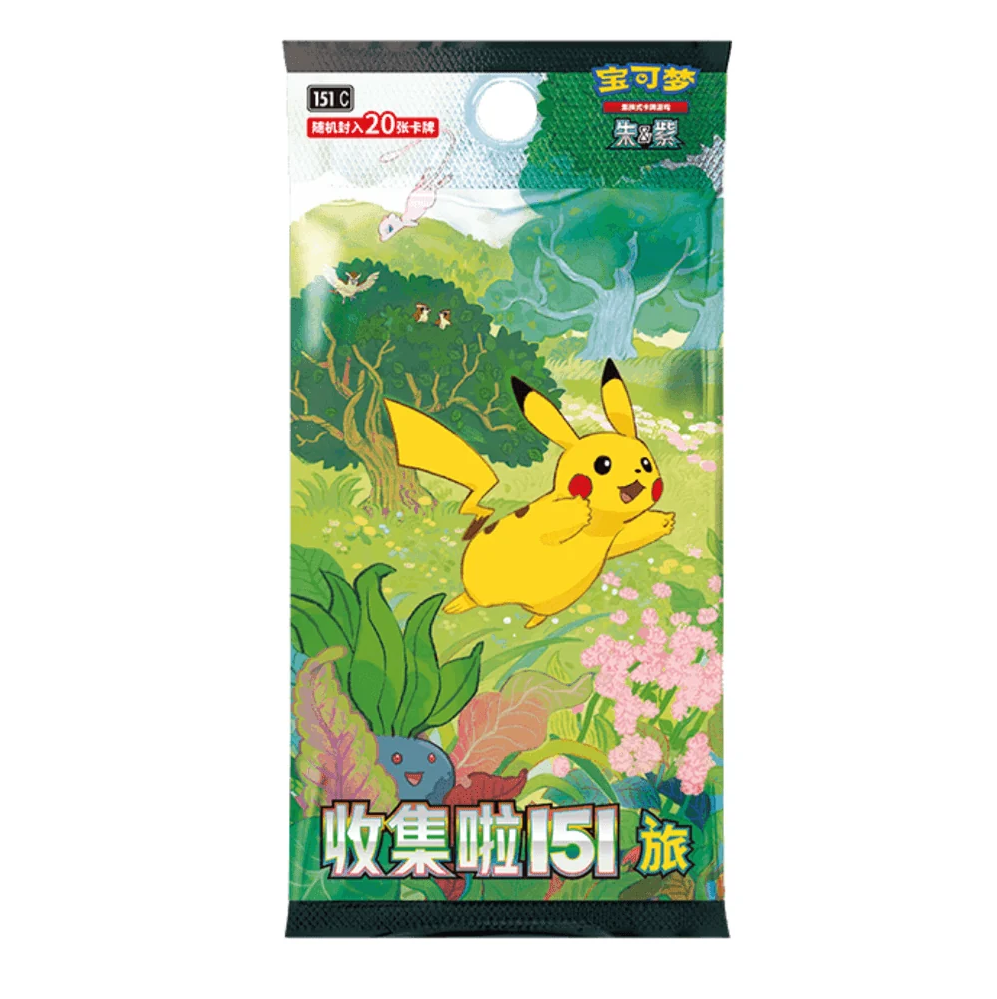 Collect 151 Journey Jumbo Booster Box