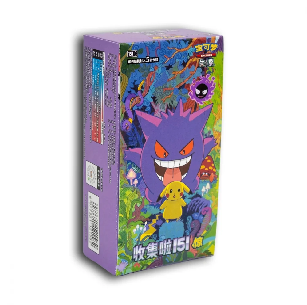 Collect 151 Surprise Booster Box