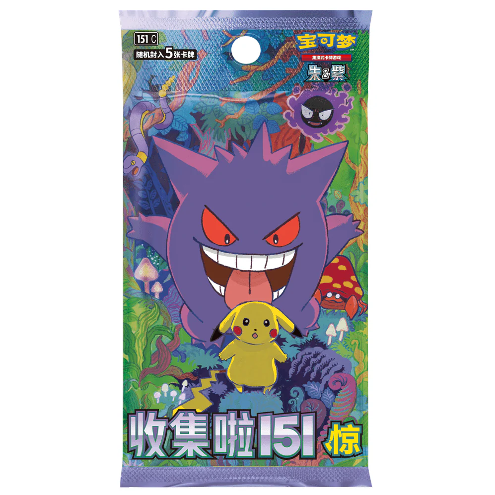 Collect 151 Surprise Booster Box