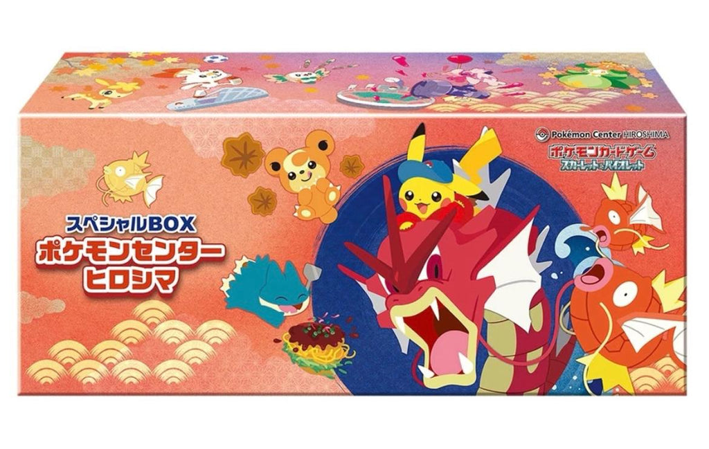 Pokémon Center Japan Special Box Set - Tohoku, Fukuoka & Hiroshima [ÅPNINGSTILBUD]