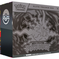 Pitch Black Elite Trainer Box