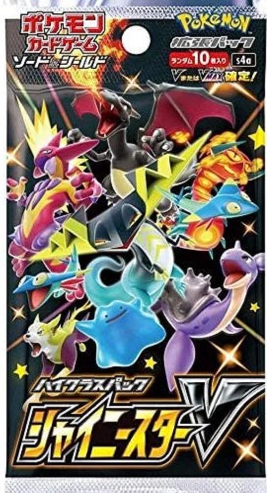 Shiny Star V Booster Box