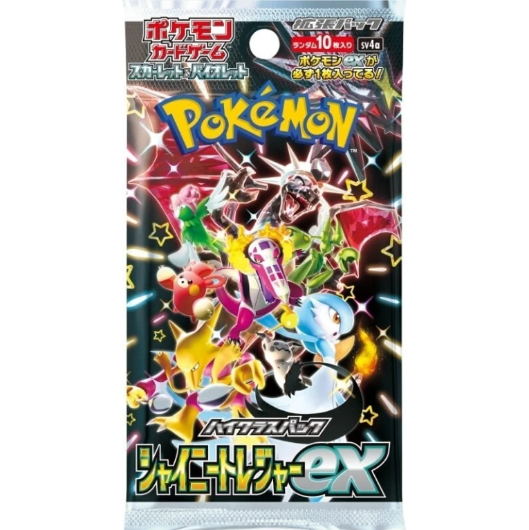 Shiny Treasure ex Booster Box