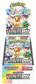 Terastal Festival ex Booster Box